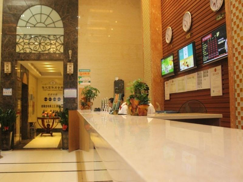 Greentree Inn Guangdong Shenzhen Henggang Wenti Square Xianle Road Shell Hotel Ngoại thất bức ảnh